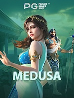 Medusa-1The-Curse-of-Athena icon